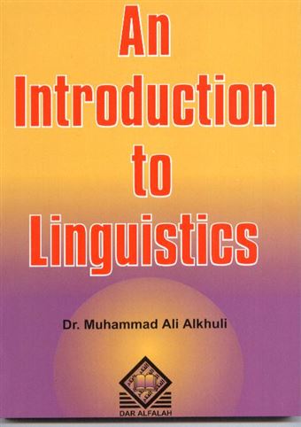 An Introduction to Linguistics